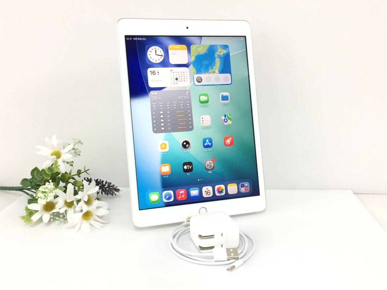 美品】iPad 第8世代 32GB シルバー 動作品 - メルカリ