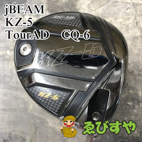 狭山■【中古】 ドライバー jBEAM KZ-5 TourAD　CQ-6 S 10.5[3277]