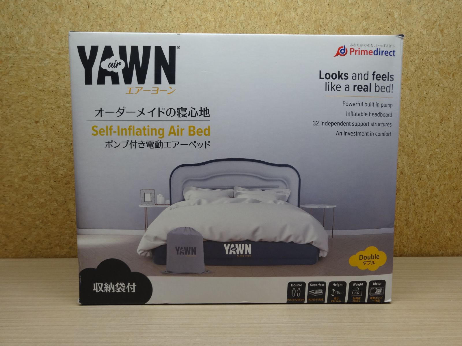 ＜未使用品・未開封品＞エアーヨーン 電動エアーベッド ダブル air YAWN