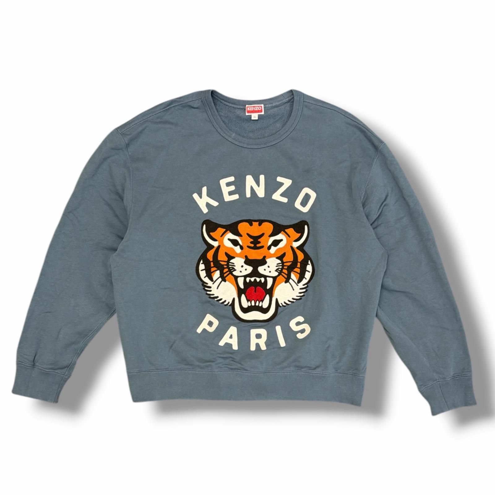 KENZO Lucky Tiger ラッキータイガースウェット トレーナー ケンゾー