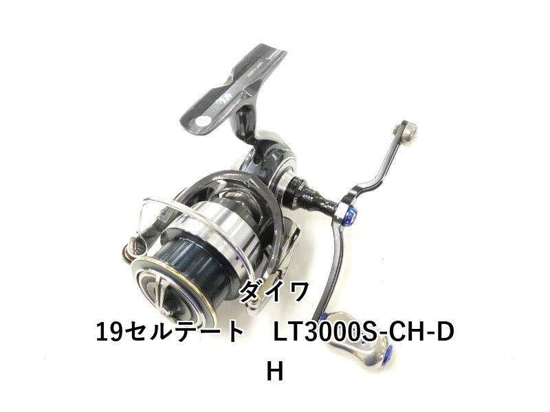 ダイワ 19セルテート LT3000S-CH-DH (02-9206120015) - メルカリ