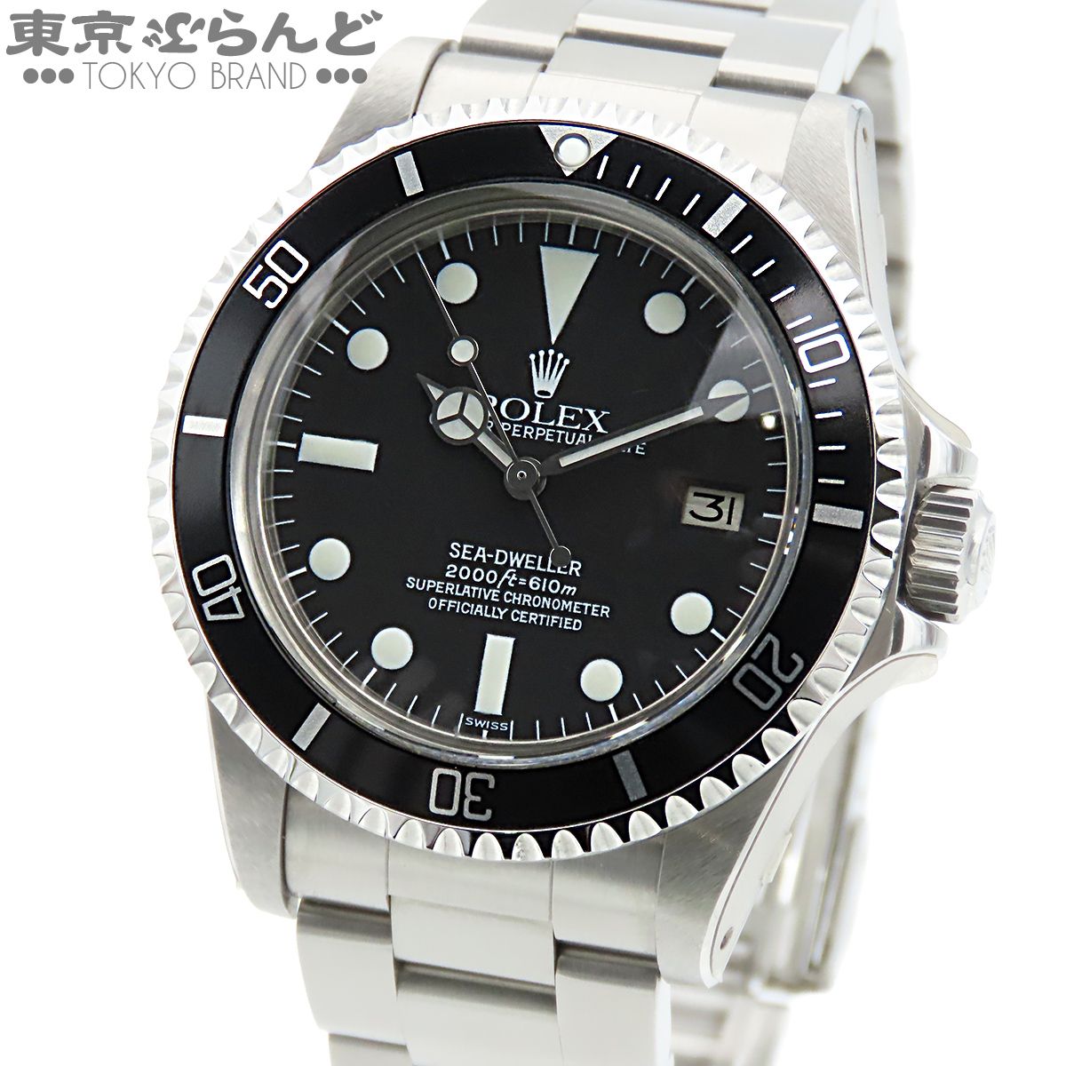 ロレックス ROLEX シードゥエラー 1665 ブラック SS ルミノバ 箱付き 腕時計 メンズ 自動巻 44番台 オイスターブレス 101845778