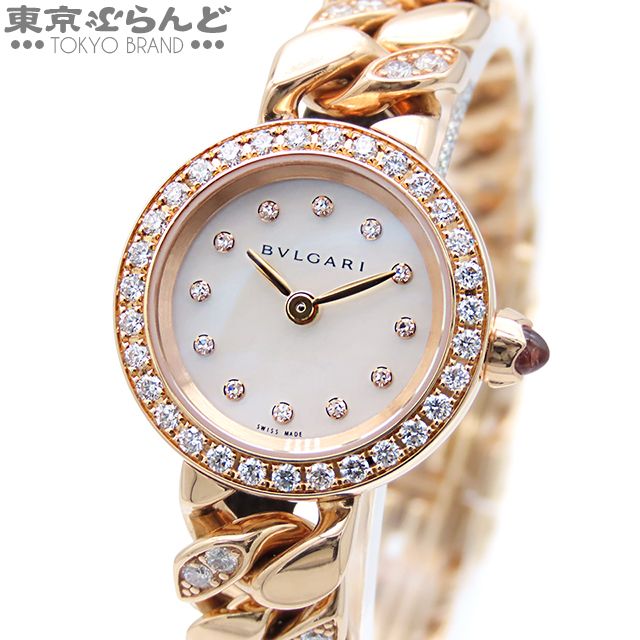 ブルガリ BVLGARI ピッコラカテーネ BBCP22G ピンクゴールド K18PG 金無垢 ベゼル ブレス 12P ダイヤモンド シェル文字盤 腕時計 レディース 電池式 101837477
