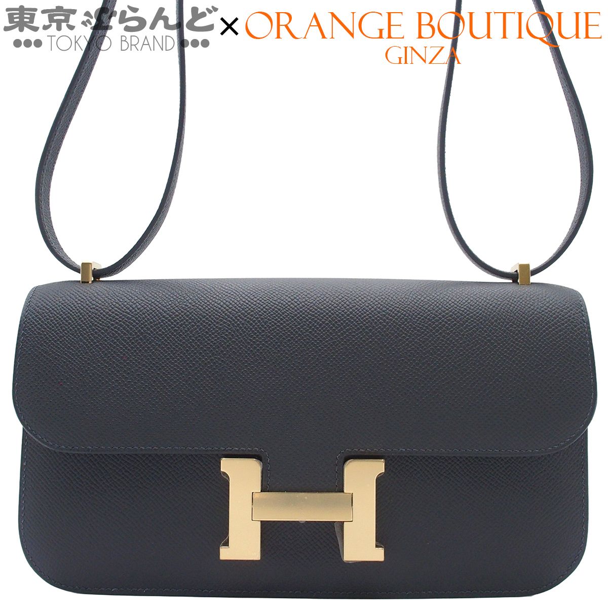 エルメス HERMES コンスタンスエラン ミロワール K刻印 グリミスティ ゴールド金具 エプソン 2025年 ショルダーバッグ レディース 101850325