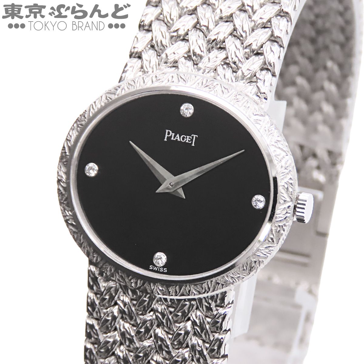 ピアジェ PIAGET トラディション 9801D2 ブラック K18WG オニキス ダイヤモンド 金無垢 オニキスダイヤル 4PD 保証書付 腕時計 レディース 手巻き 仕上済 101852171