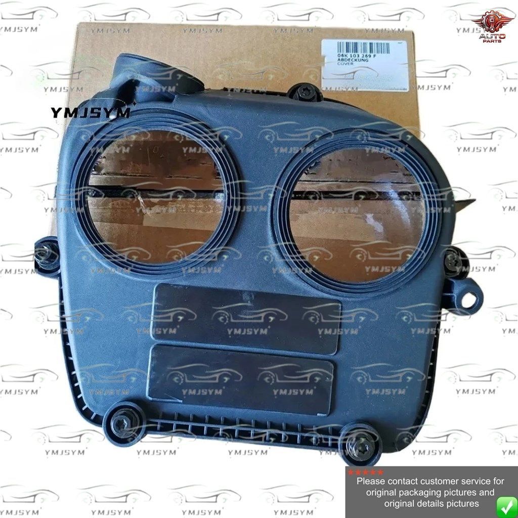 06K103269F06K103269D06K103269C06K103269B06K10348306K103583 エンジンタイミングカバー VW AUDI 1.8T 2.0T