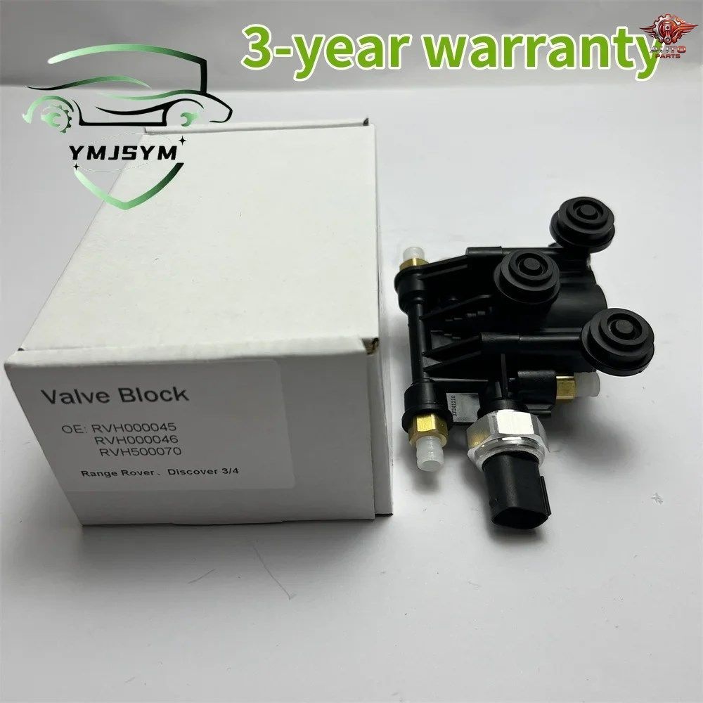 RVH000046 RVH000045 RVH500070 ディストリビューターバルブ ランドローバー レンジローバー ディスカバリー 3年間保証