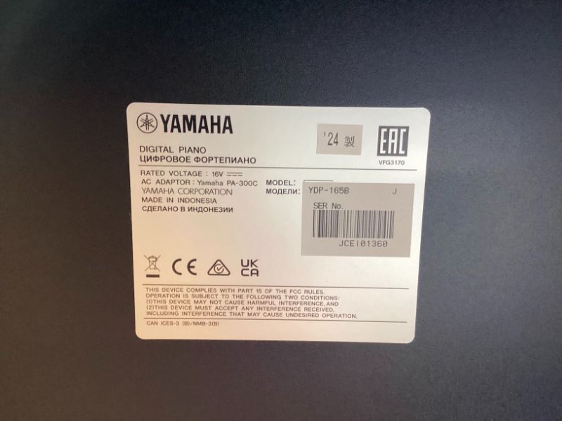 【メンテナンス&クリーニング済み】 ヤマハ YDP-165B ブラックウッド調 2024年製 | 電子ピアノ 中古 88鍵盤 YAMAHA ARIUS アリウス | 千葉・東京・神奈川・埼玉・愛知限定 中古電子ピアノ専門店の配送設置込 【メンテナンス&クリーニング済み】 ヤマハ YDP-165B ブラックウッド調 2024年製 | 電子ピアノ 中古 88鍵盤 YAMAHA ARIUS アリウス | 千葉・東京・神奈川・埼玉・愛知限定 中古電子ピアノ専門店の配送設置込