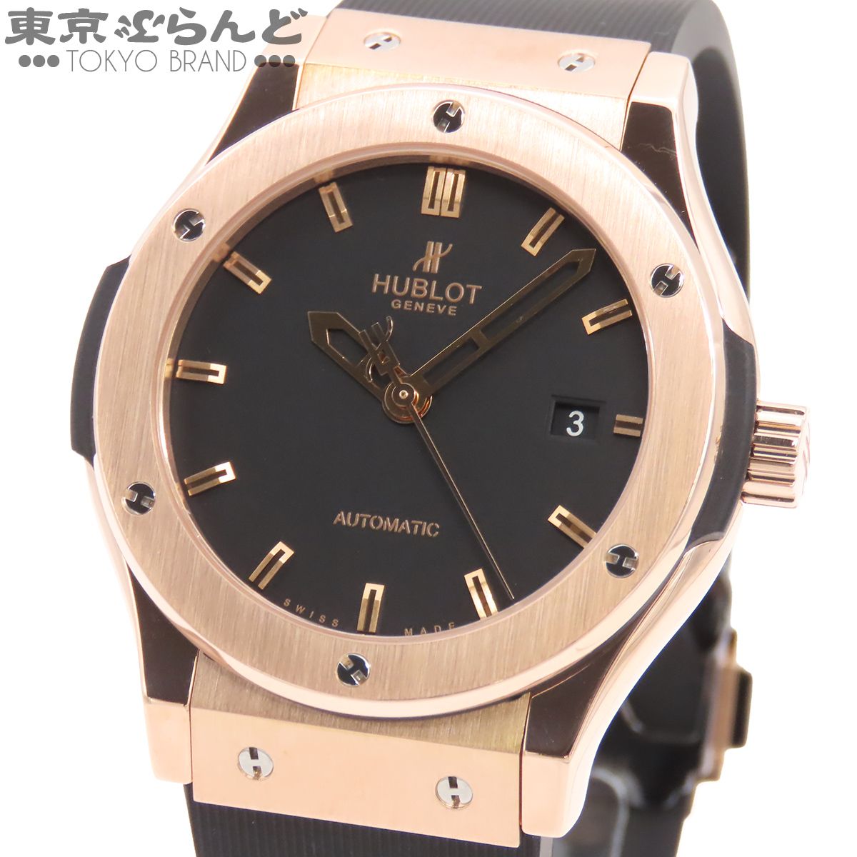 ウブロ HUBLOT クラシック・フュージョン キングゴールド 542.0X.1180.LR ブラックxピンクゴールド K18PG ラバー 金無垢 ギャラ 腕時計 メンズ 自動巻 OH 仕上済 101843342