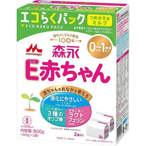 RN様専用】E赤ちゃん 粉ミルク 2箱×2 , 【公式通販】