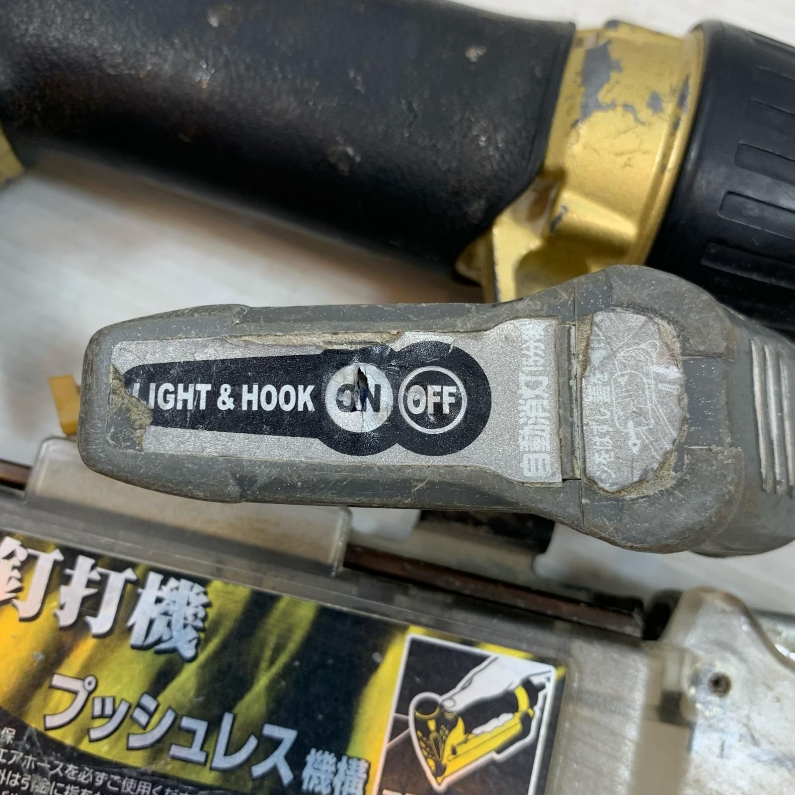 HITACHI 日立 エアツール フィニッシュネイラ 高圧 970184 NT55HM ゴールド×ブラック HITACHI 日立 エアツール フィニッシュネイラ 高圧 970184 NT55HM ゴールド×ブラック