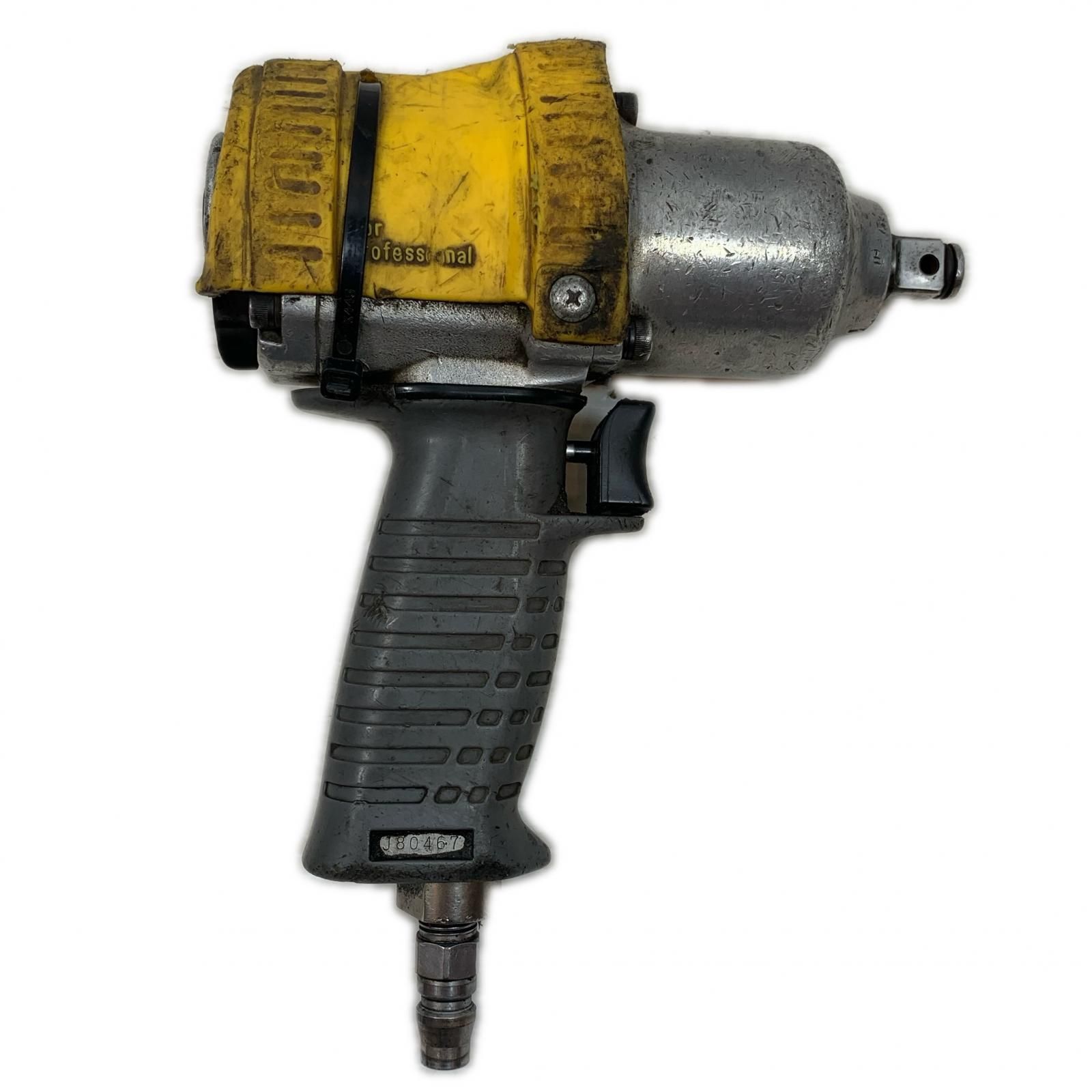 空研工業 エアツール エアインパクトレンチ 常圧 KW-1600