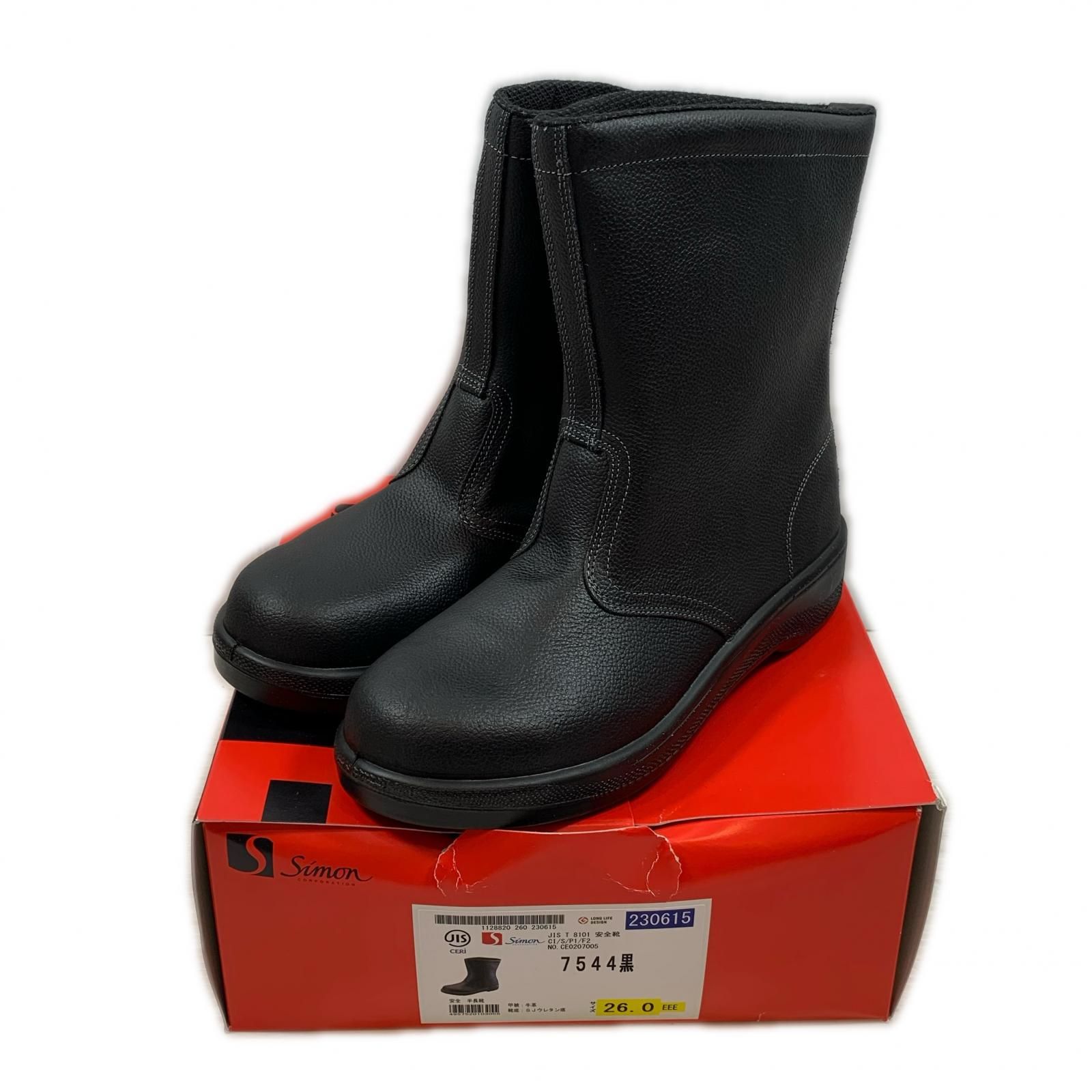 simon 工具 安全靴 26cm