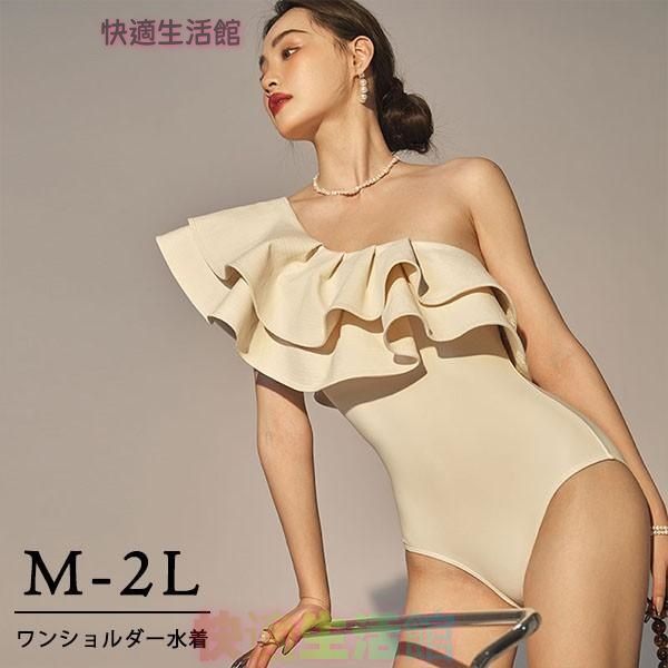 大人気 ワンショルダー 水着 ハイレグ レオタード水着 レディース 韓国 yz616