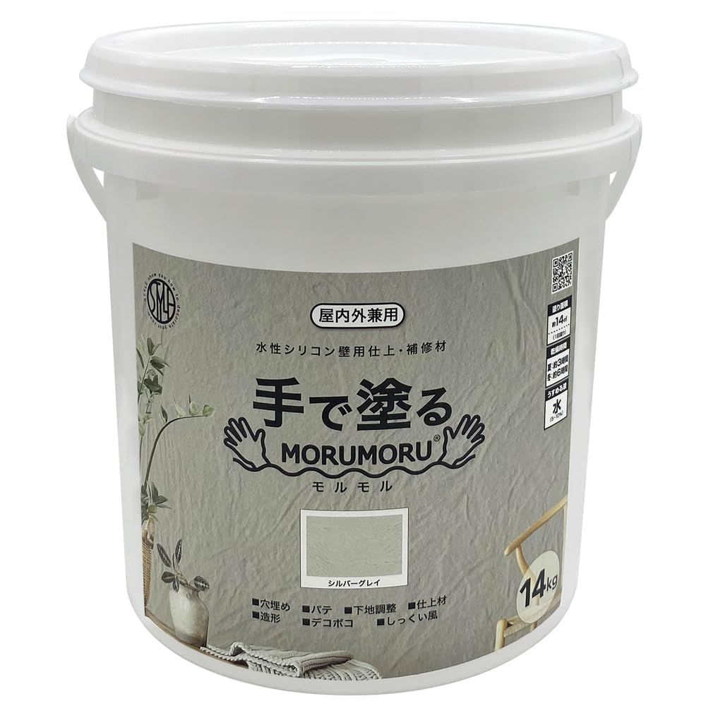 【数量限定】ニッペ(Nippe) ペンキ 塗料 STYLE MORUMORU モルモル 14kg カラーバージョン 水性 つやなし 屋内外 日本製 カラー:シルバーグレイ 4976124882234