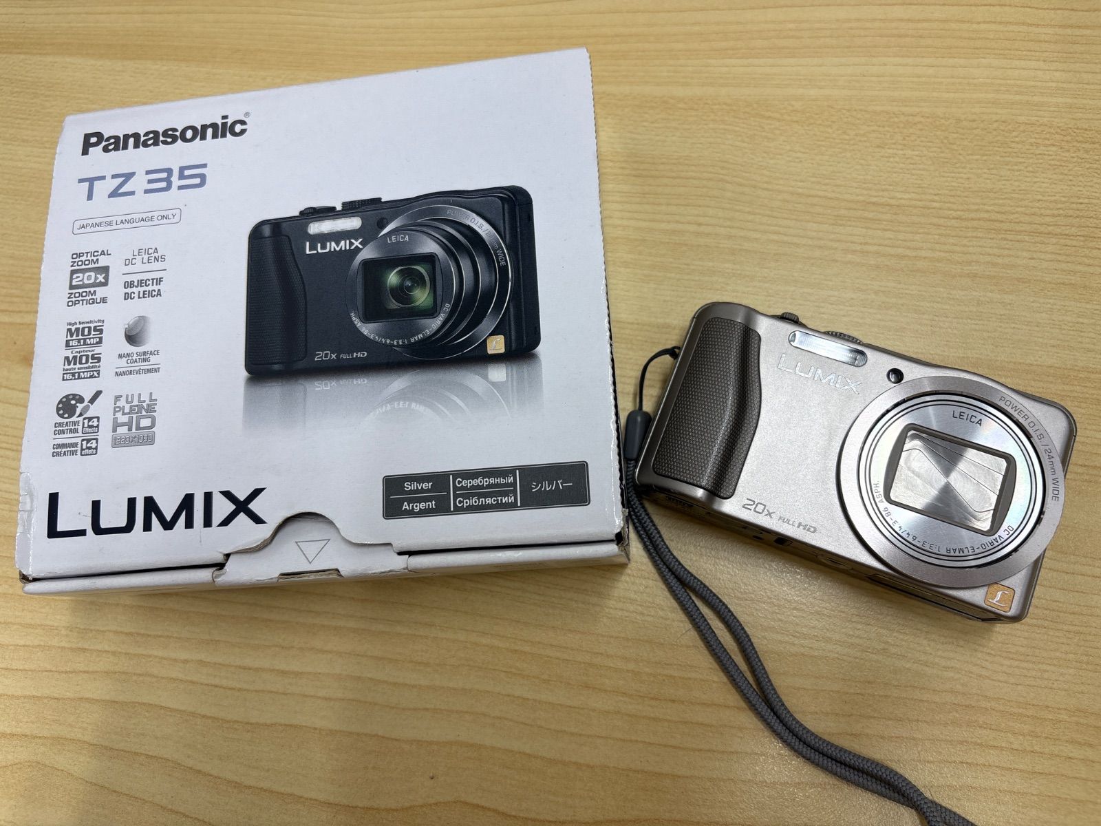 高い品質【中古】 Canon PowerShot A550 AiAF キャノン パワーショット
