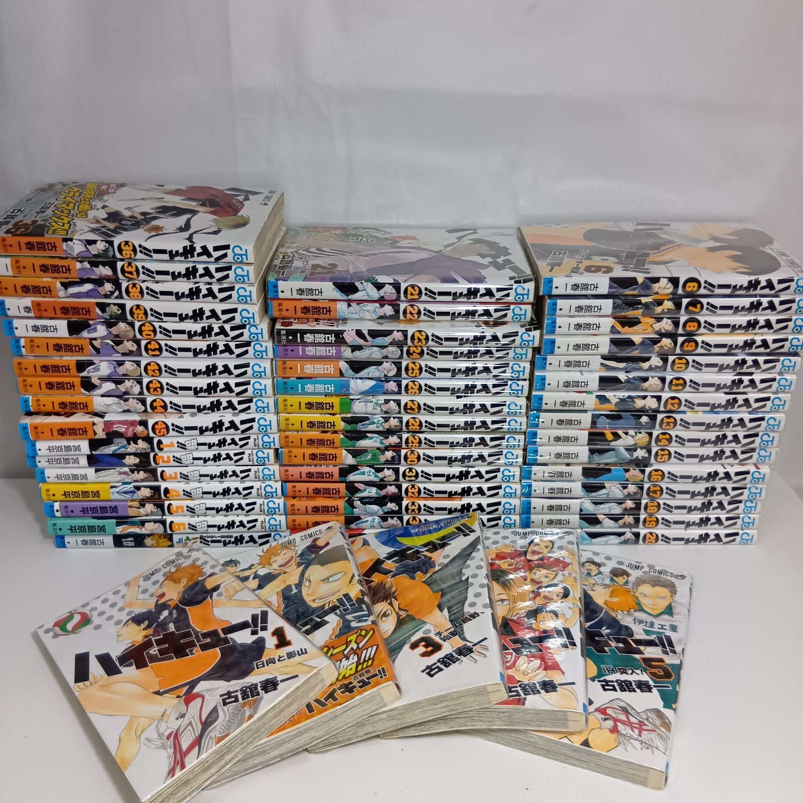 N ハイキュー 全45巻 + ハイキュー部 1〜6巻 + ハイキューハイカラ 全巻セット