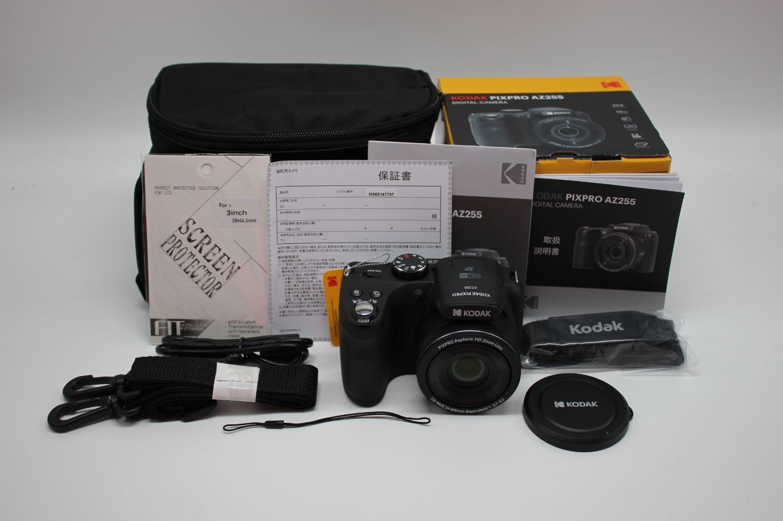■ほぼ新品■ KODAK PIXPRO AZ255BK-AMZ ＊27216