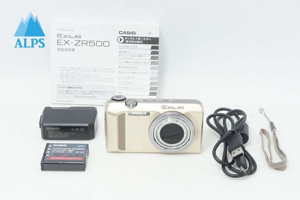 美品 CASIO カシオ HIGH SPEED EXILIM EX-ZR500 コンパクトデジタルカメラ ゴールド 260612ac
