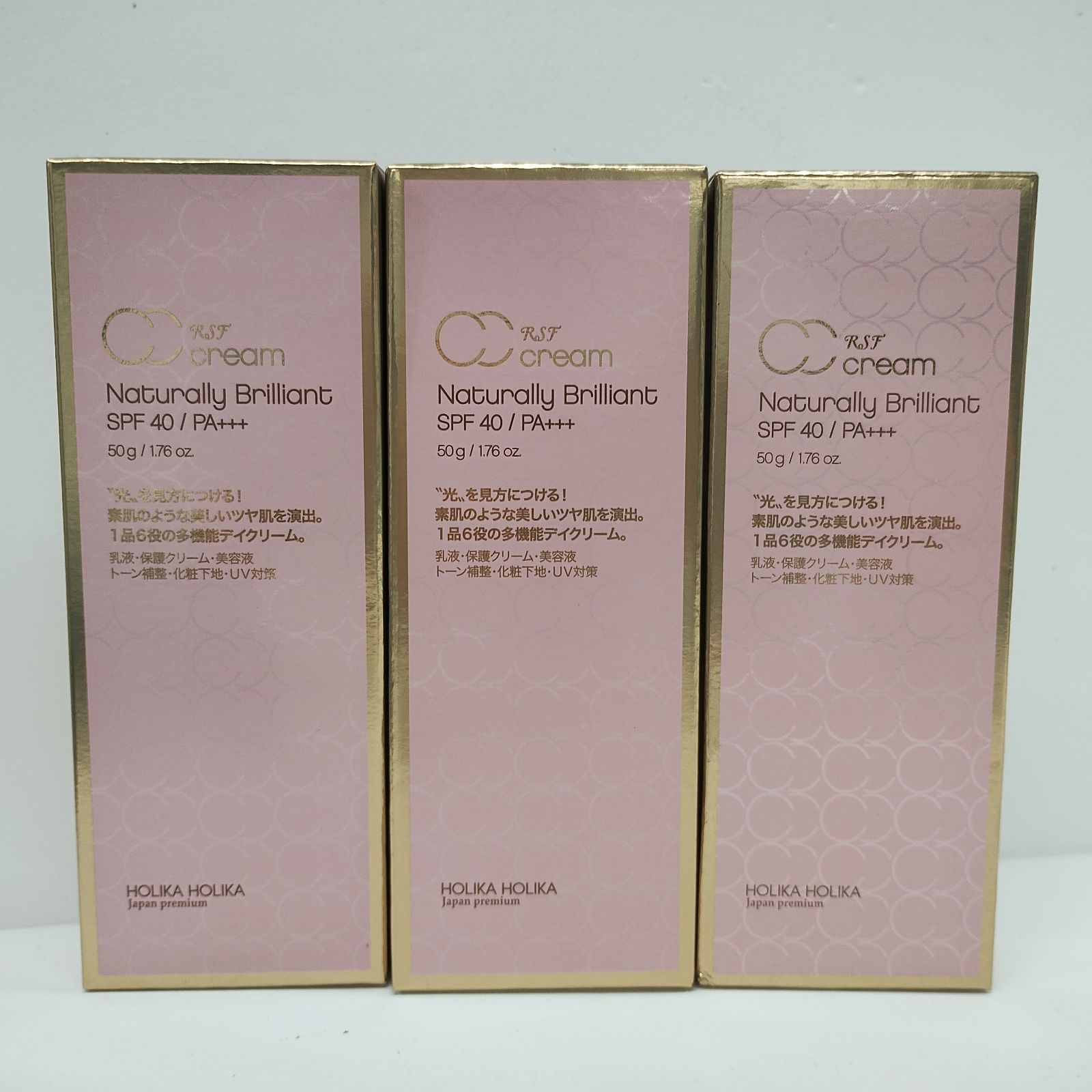 Y6311 K Holika Holika ホリカホリカ RSF CCクリーム 50g 計3点セット