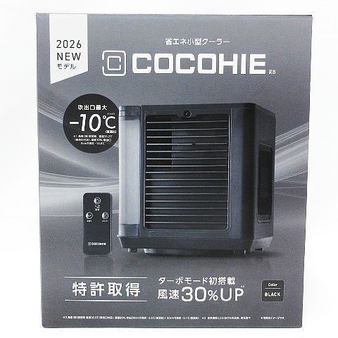 未使用品 SHOP JAPAN ショップジャパン COCOHIE ココヒエ R8 2026 NEWモデル 省エネ小型クーラー ブラック CCH8BKWS S0052-08-0616②