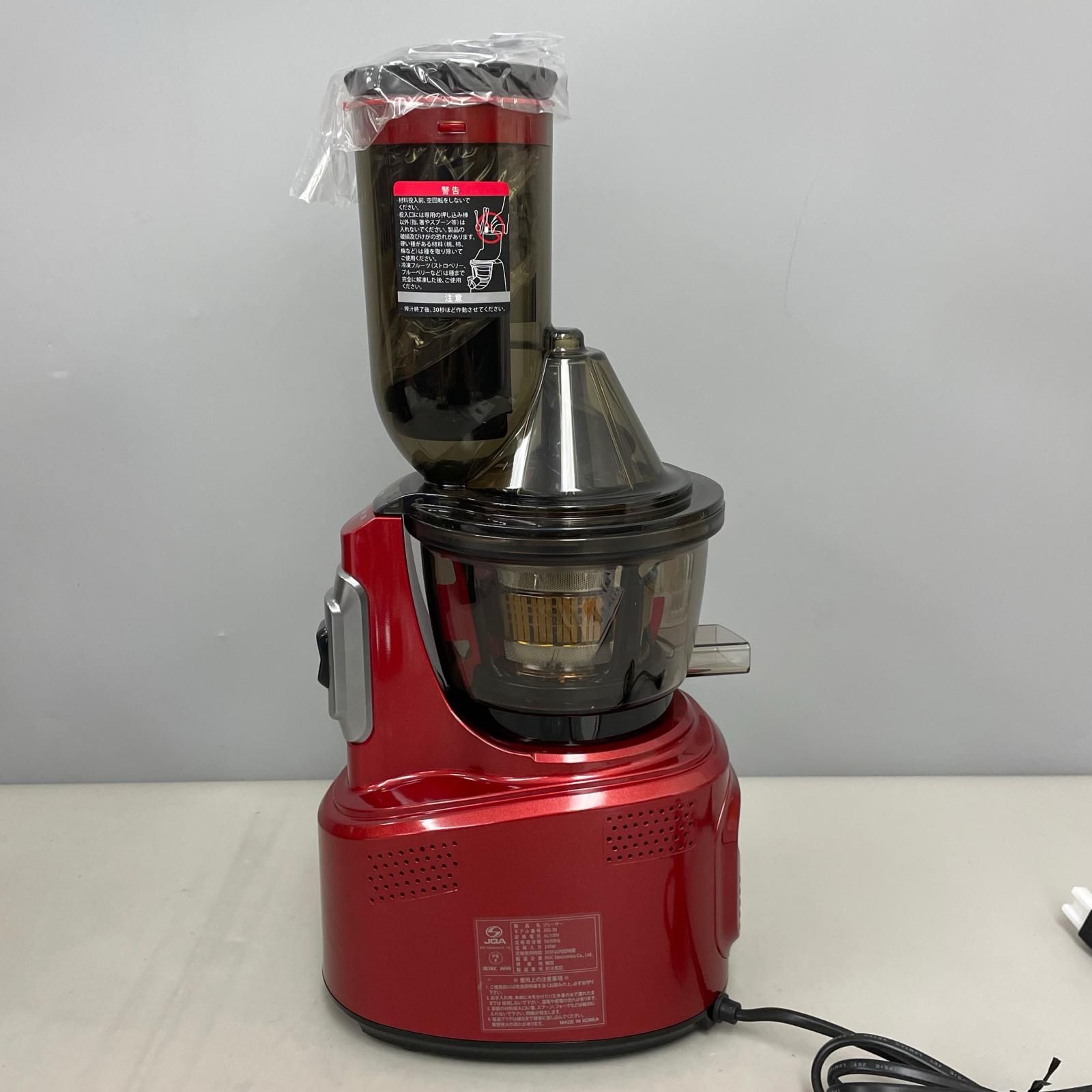 クビンス ホールスロージューサー JSG-30 Kuvings クビンス ホールスロージューサー JSG-30 - メルカリ