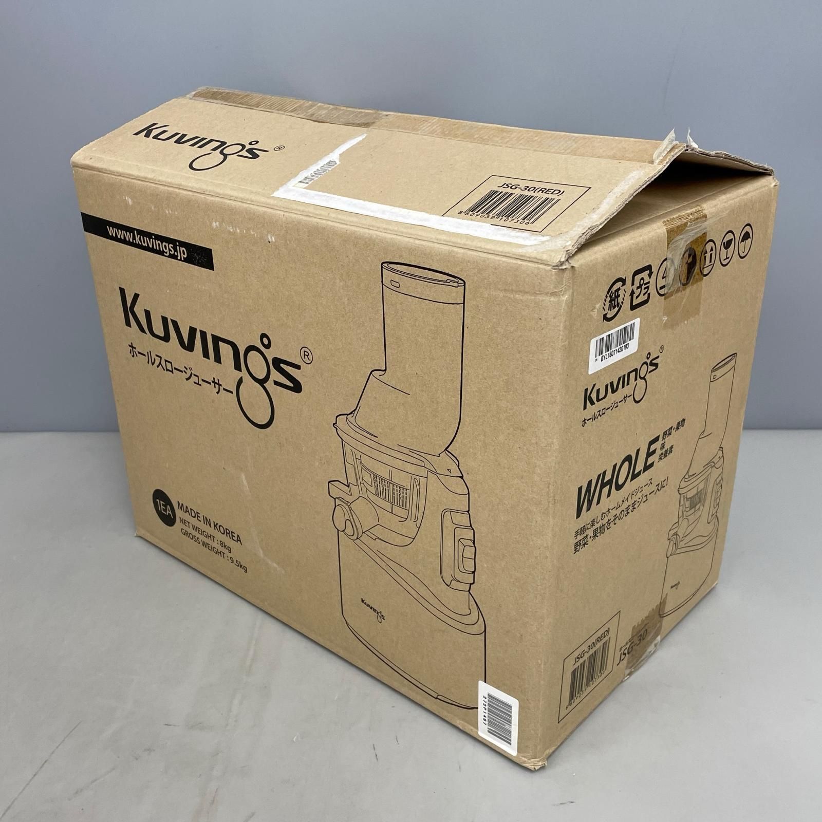 Kuvings クビンス ホールスロージューサー JSG-30 - メルカリ