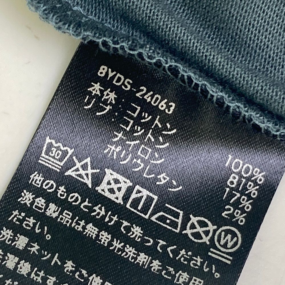 サイズ：L 8YARDS ハチヤーズ 2024年モデル 半袖Tシャツ グレー系