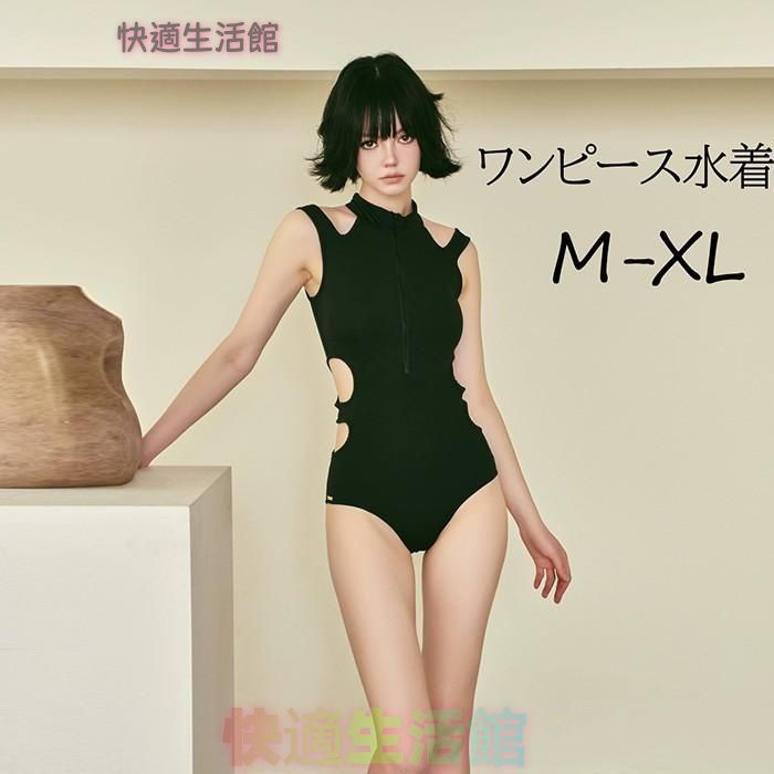 大人気 ワンピース水着 レディース ノースリーブ リボン パッド付き セクシー フリル 水着 水着 学生 ワイヤーなし 映える 温泉 プール ビーチ ブラック M L XL yz616