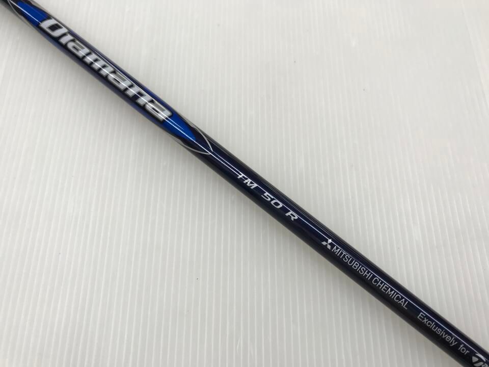 テーラーメイド Qi10 18度 Diamana BLUE TM50 Rフレックス フェアウェイウッド 中古【最短即日発送】 テーラーメイド Qi10 18度 Diamana BLUE TM50 Rフレックス フェアウェイウッド 中古【最短即日発送】