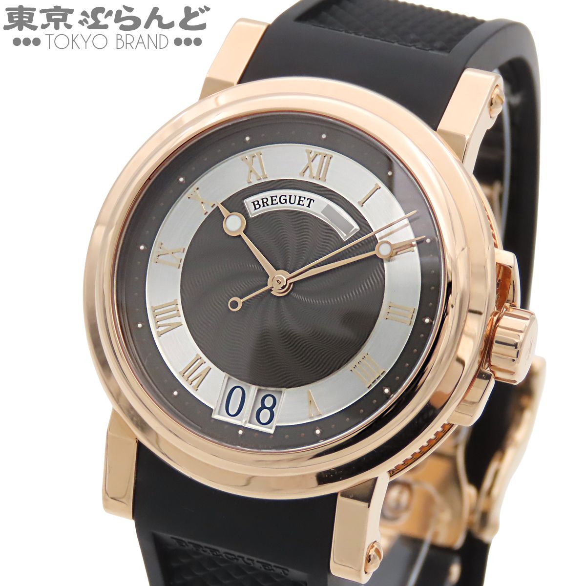 ブレゲ Breguet マリーン2 ラージデイト 5817BR/Z2/5V8 ブラックxピンクゴールド K18PG ラバー 金無垢 箱・保証書付き 腕時計 メンズ 自動巻 101849513
