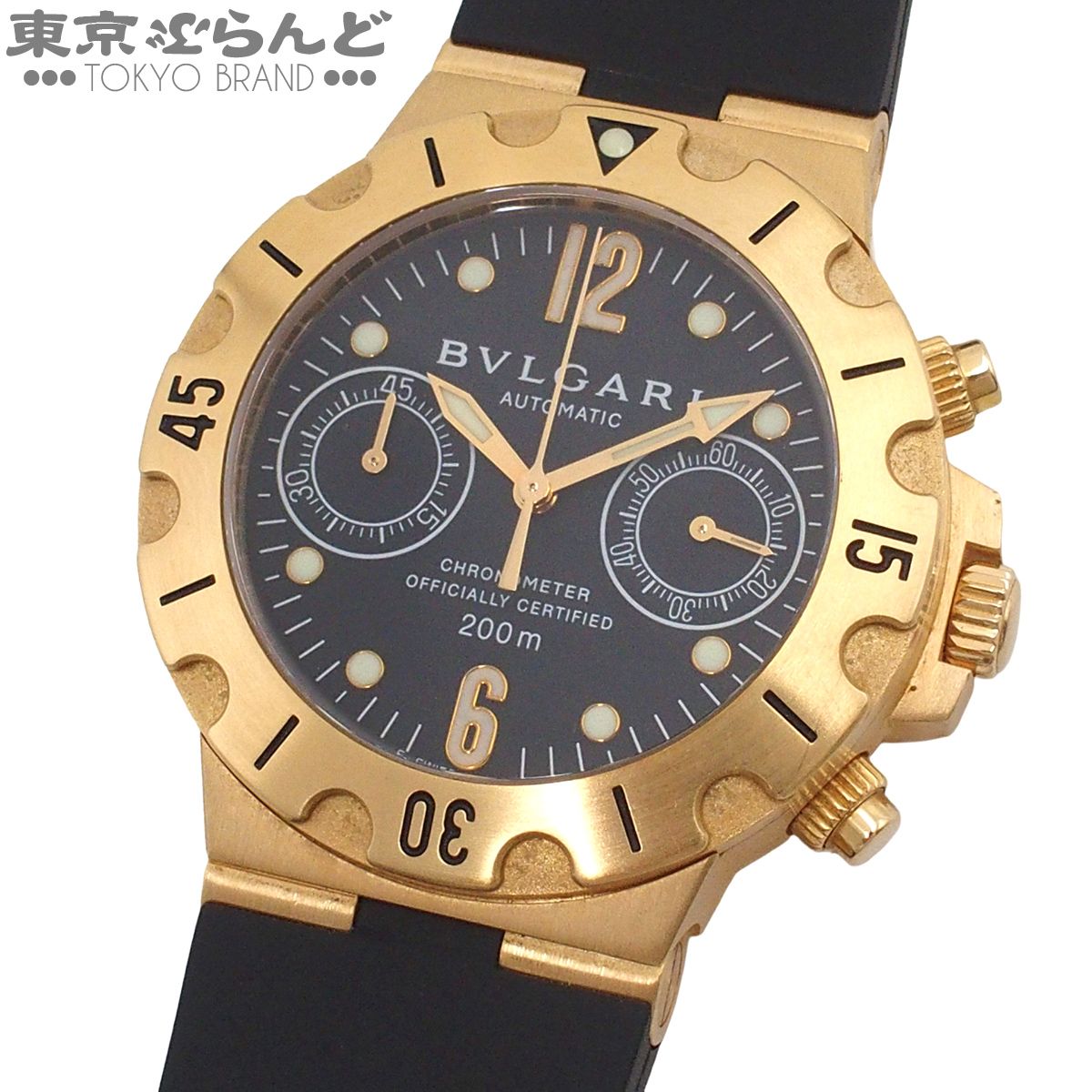 ブルガリ BVLGARI ディアゴノ スクーバ クロノグラフ 金無垢 SCB38G ブラック K18YG ラバー 箱付き 腕時計 メンズ 自動巻 ベルト交換済み 101850105