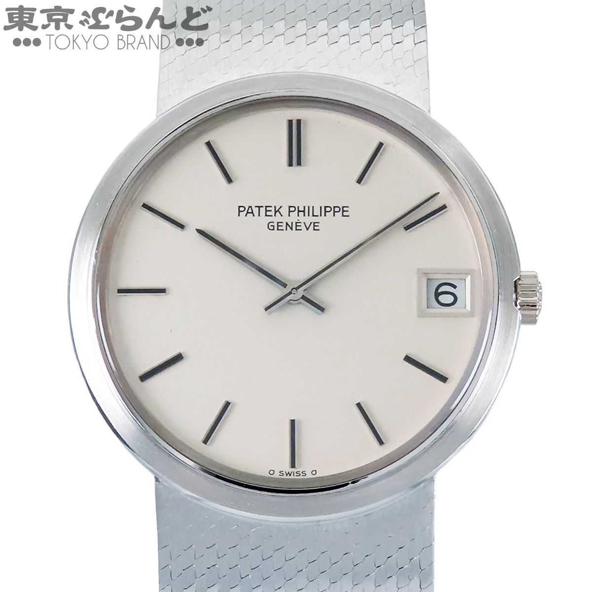 パテックフィリップ PATEK PHILIPPE カラトラバ 3601 1G-050 アイボリー K18WG 金無垢 シグマ デイト 腕時計 メンズ 自動巻 101858762 935,550円