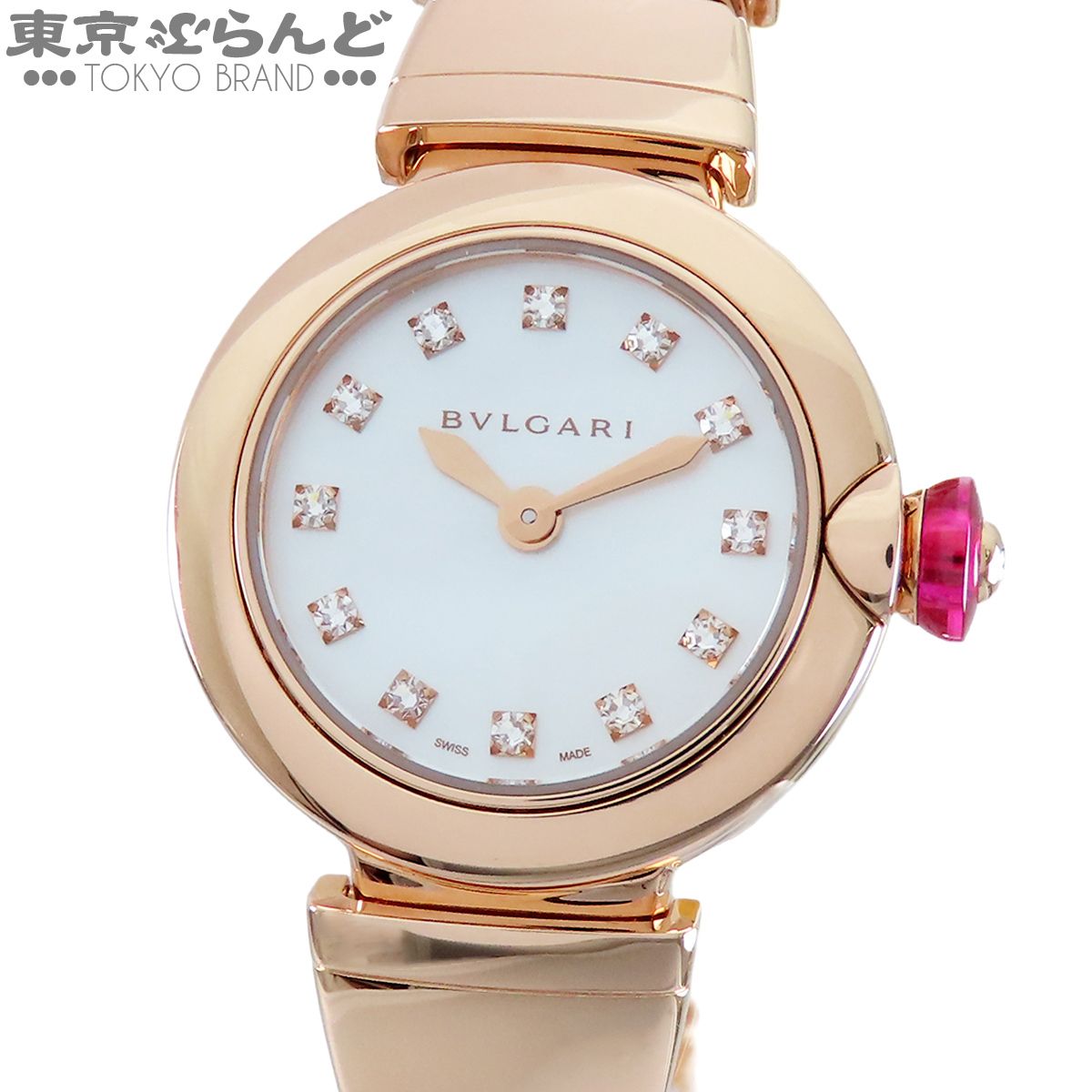 ブルガリ BVLGARI ピッコラ ルチェア LUP23G ホワイトシェル K18PG ダイヤモンド 金無垢 箱付 腕時計 レディース クォーツ式 電池式 101865078