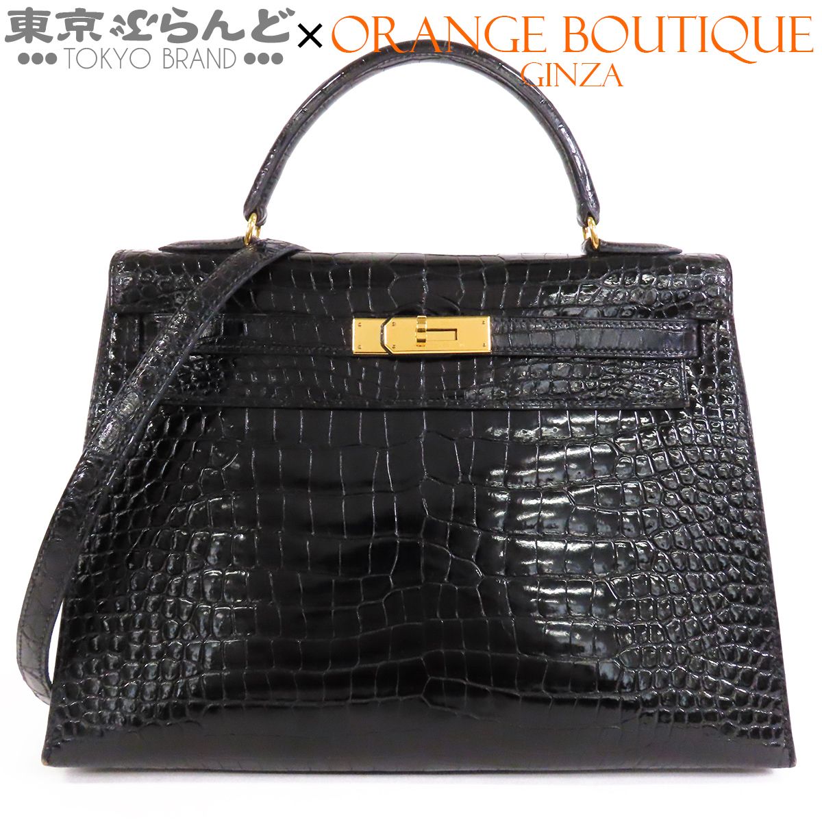 エルメス HERMES ケリー 32 □C刻印 ブラック 黒 ゴールド金具 ポロサス 外縫 2WAY ハンドバッグ ショルダーバッグ レディース 101848678