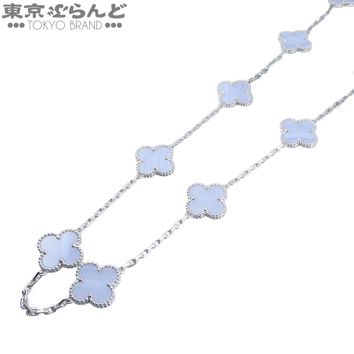 ヴァンクリーフ&アーペル Van Cleef & Arpels ヴィンテージアルハンブラネックレス VCARD80900 ホワイトゴールド K18WG カルセドニー 20モチーフ 証明書付 レディース メーカー仕上済 101861245