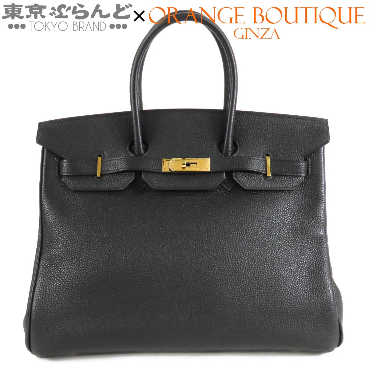 エルメス HERMES バーキン 35 □G刻印 ノワール ブラック 黒 ゴールド金具 トゴ ハンドバッグ レディース 101873729