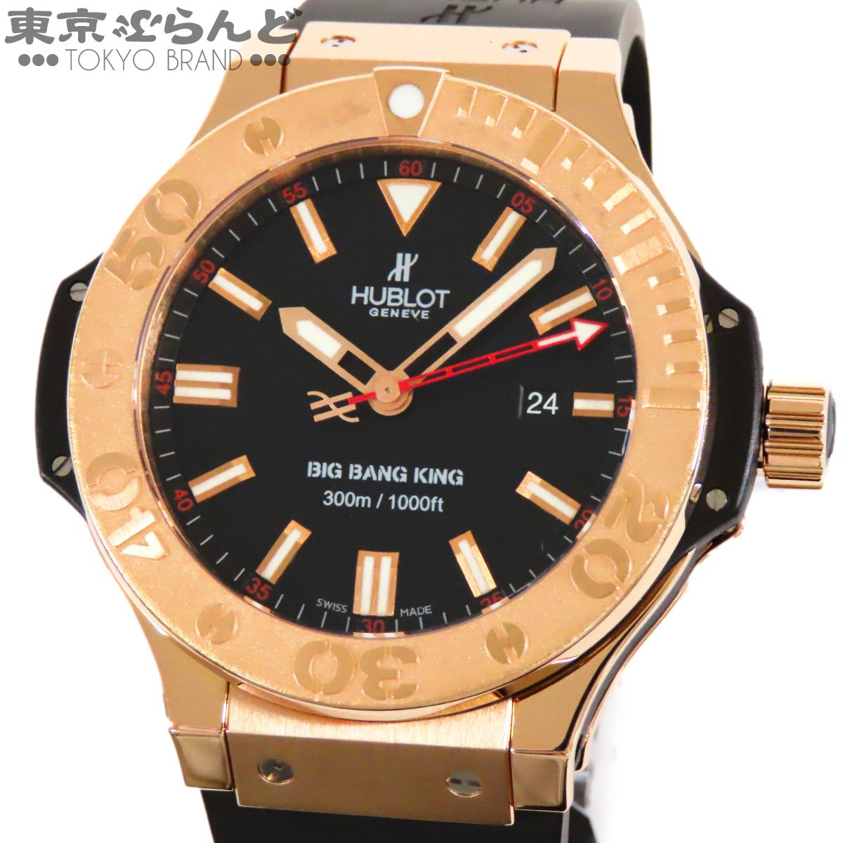 ウブロ HUBLOT ビッグバン キング 322.PX.100.RX ブラック K18PG ラバー 腕時計 メンズ 自動巻 仕上済 101865807