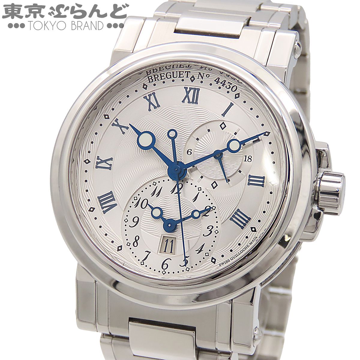 ブレゲ Breguet マリーン GMT G5857ST/12/5ZU シルバー SS デイト シースルーバック 腕時計 メンズ 自動巻 仕上済 101852173