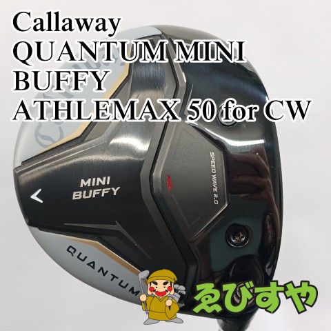 入間■【中古】 フェアウェイウッド キャロウェイ Callaway 4W QUANTUM MINI BUFFY ATHLEMAX 50 for CW S 17[3955]