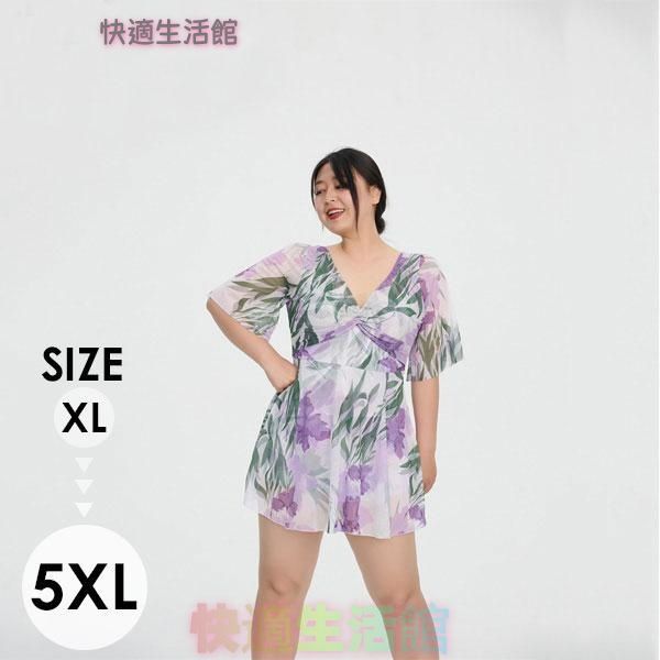 大人気 ワンピース水着 レディース 体型カバー パンツ一体型 大きいサイズ かわいい リゾート水着 サマーレジャー プール ビーチ 海水浴 レディース ワンピース yz616