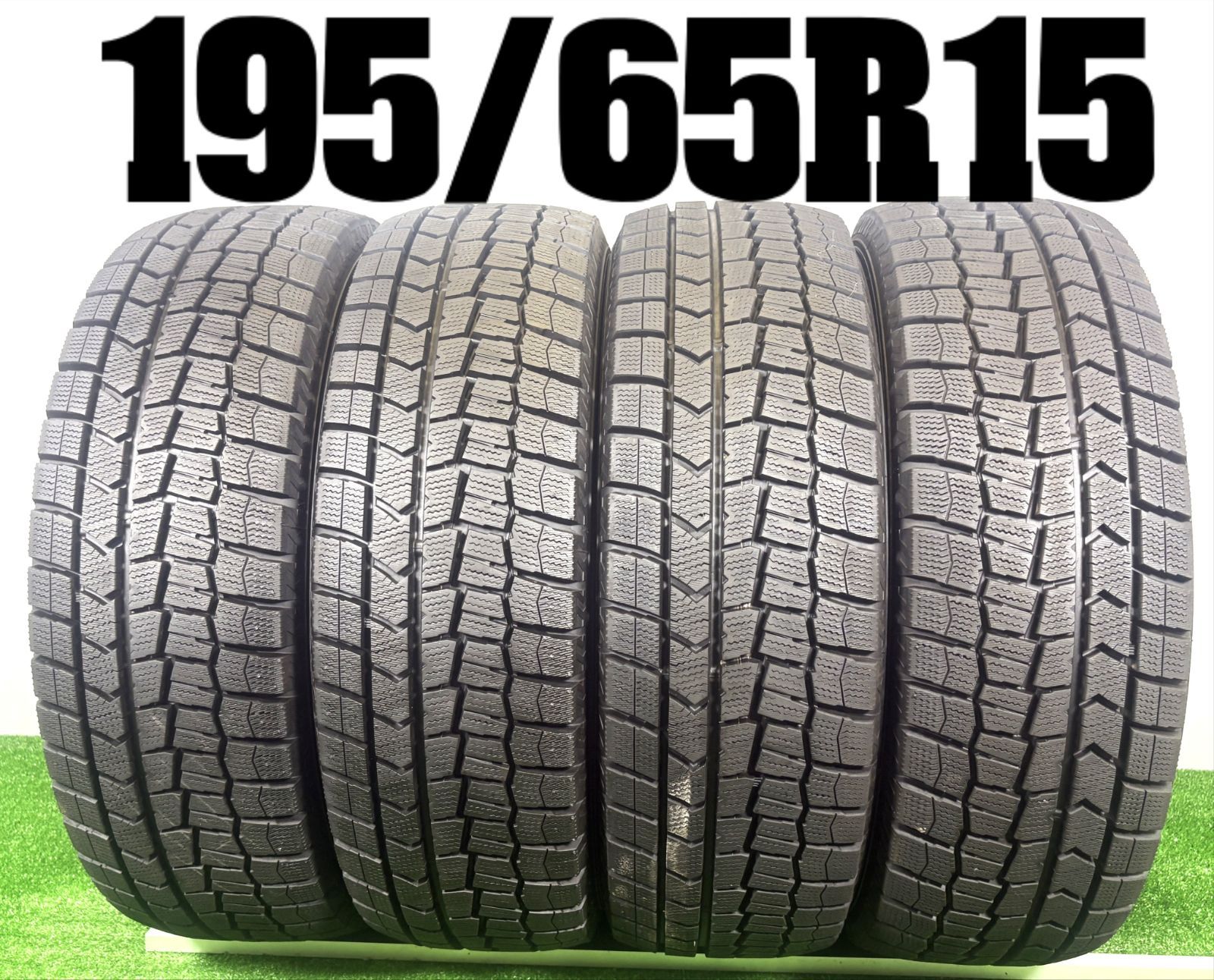 送料無料☆195/65R15 ダンロップ WM02 2022年製 4本 冬 タイヤ
