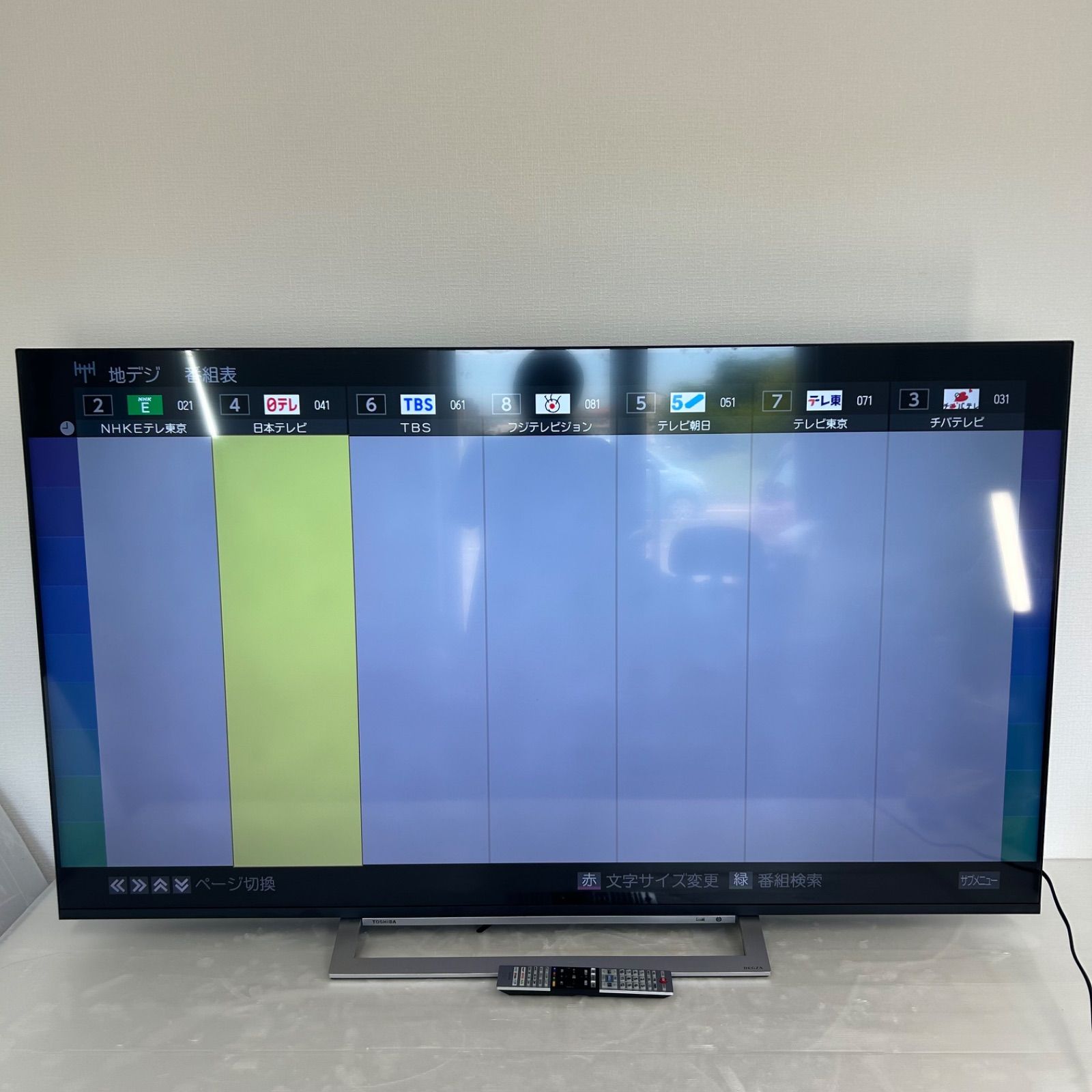 ☆東芝 TOSHIBA ☆REGZA 65M540X 65V型 液晶テレビ ブラック 2021年製 