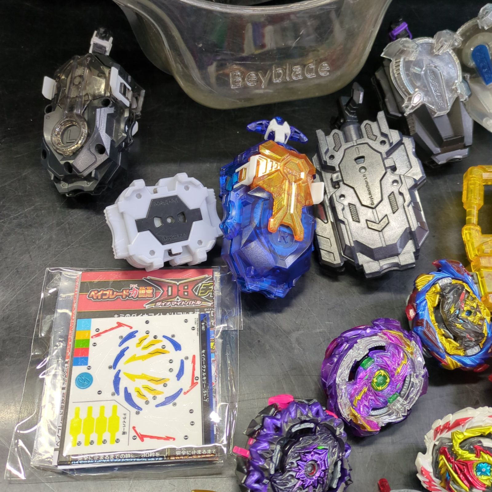 D20537】ジャンク ベイブレード 大量 まとめ売り - メルカリ