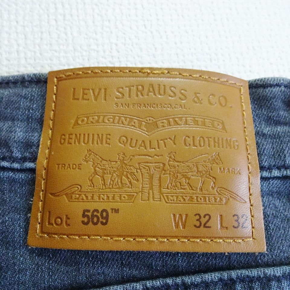 Levi's Premium リーバイス プレミアム 569 W32(約87cm W34相当) ルーズストレート デニムパンツ ハイストレッチ ビッグE 良品 ダークグレー ジーンズ メンズ Levi's Premium リーバイス プレミアム 569 W32(約87cm W34相当) ルーズストレート デニムパンツ ハイストレッチ ビッグE 良品 ダークグレー ジーンズ メンズ