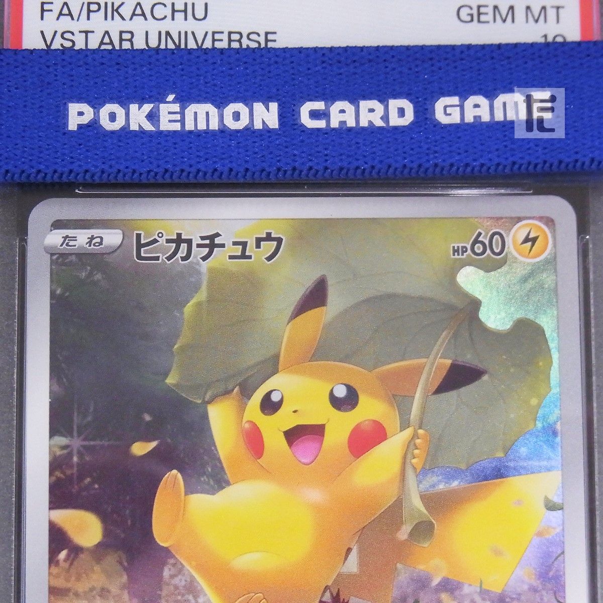 AR ピカチュウ S12a PSA10 / TA24923 - メルカリ