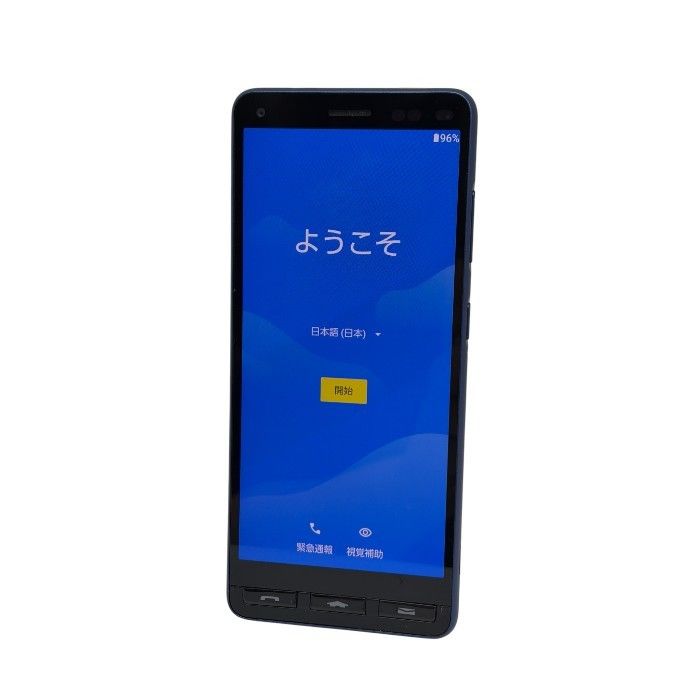 KYOCERA 京セラ かんたんスマホ2 スマートフォン A001KC 32GB ネイビー