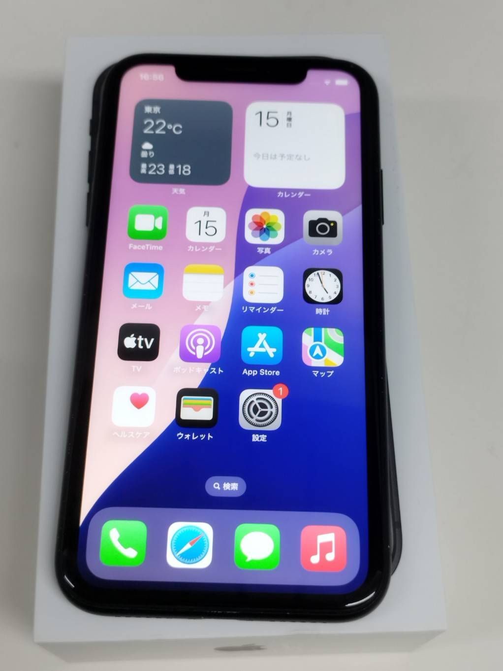 iPhone XR 128GB ブラック SIMフリー バッテリー83% - メルカリ