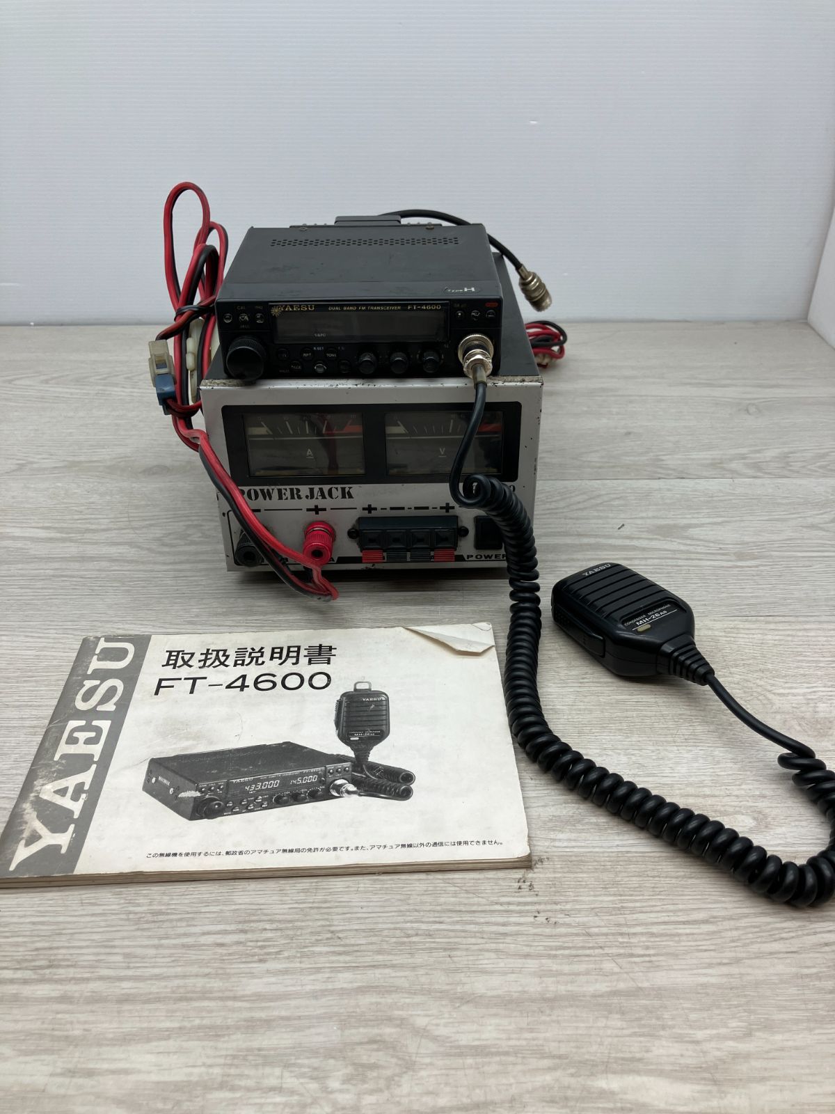 【動作未確認】YAESU　無線機　(A6-60)