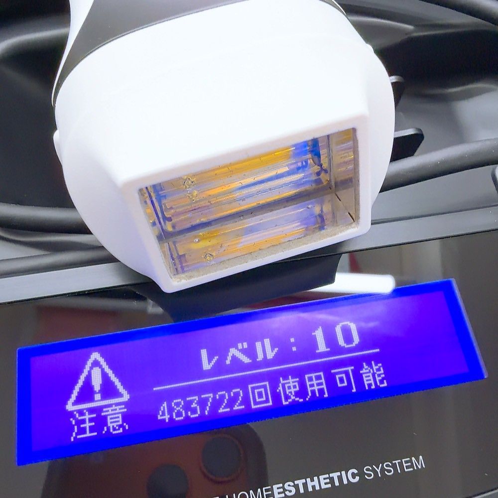 最新シリーズ＊ほぼ未使用》 ケノン ver 8.4 スーパープレミアム